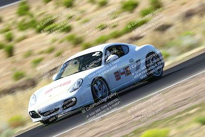 media/Sep-16-2023-PCA San Diego (Sat) [[4ecc9186e6]]/1-Red/session 2 turn 2/